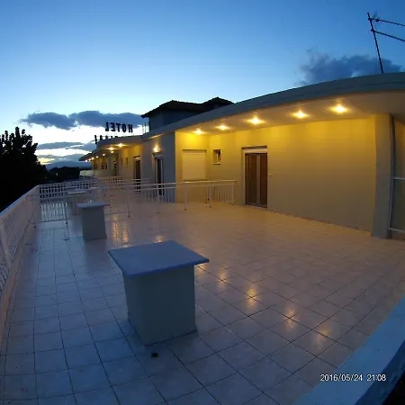 Akrogiali Otel