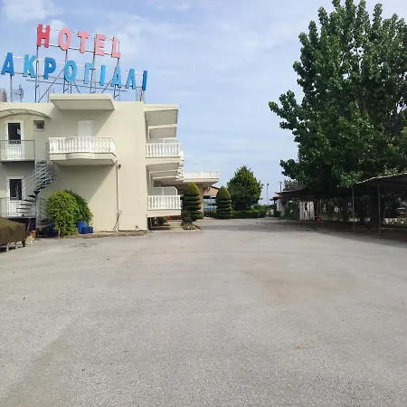 Akrogiali Otel Korinós