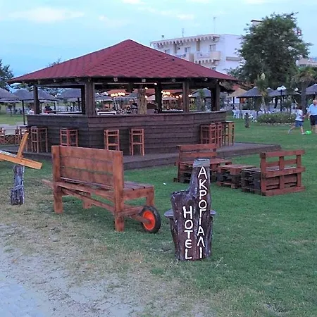 Hotel Akrogiali 2*