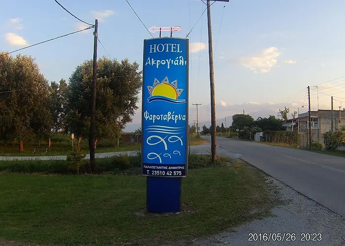 Akrogiali 2* Korinós